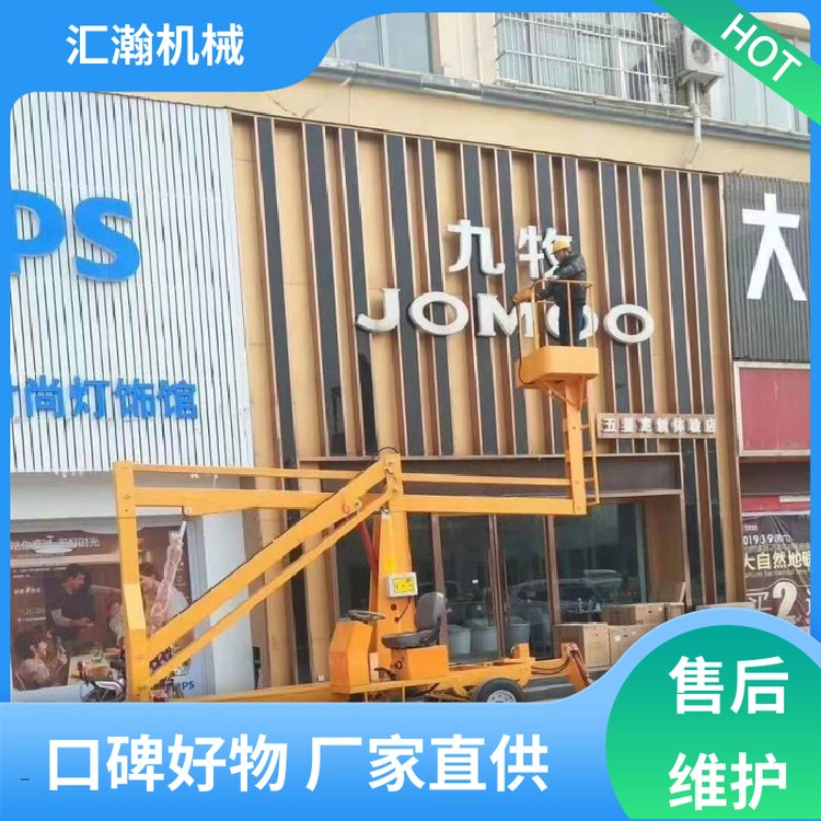 调整半电动叉车升降和行驶速度的建议