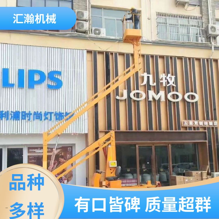 车载剪叉式升降平台的使用方法分享