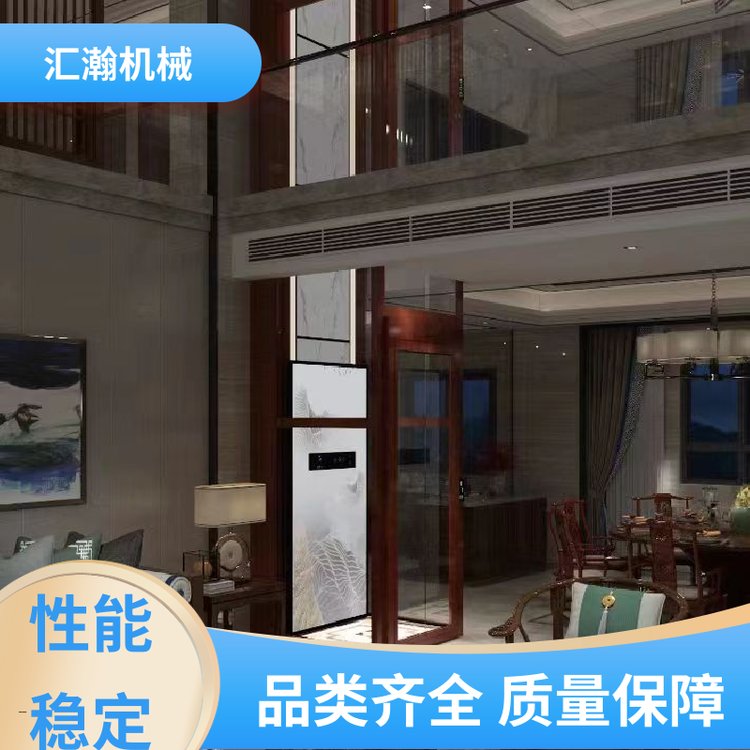 别墅升降机 